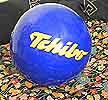 Werbeball Tschibo